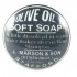 Black Olive Oil Knob